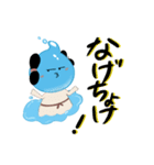 出雲市上下水道局 みずもちゃん vol.4（個別スタンプ：2）