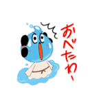 出雲市上下水道局 みずもちゃん vol.4（個別スタンプ：5）