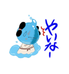 出雲市上下水道局 みずもちゃん vol.4（個別スタンプ：7）