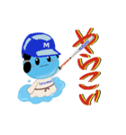 出雲市上下水道局 みずもちゃん vol.4（個別スタンプ：9）