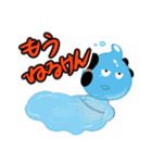 出雲市上下水道局 みずもちゃん vol.4（個別スタンプ：11）