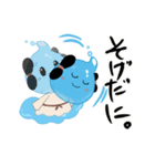 出雲市上下水道局 みずもちゃん vol.4（個別スタンプ：12）