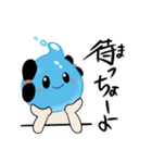 出雲市上下水道局 みずもちゃん vol.4（個別スタンプ：17）