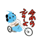 出雲市上下水道局 みずもちゃん vol.4（個別スタンプ：18）