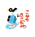 出雲市上下水道局 みずもちゃん vol.4（個別スタンプ：21）