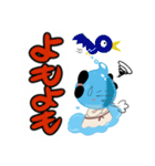 出雲市上下水道局 みずもちゃん vol.4（個別スタンプ：23）