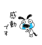 犬のバウピーの伝わるひと言（個別スタンプ：3）