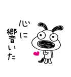 犬のバウピーの伝わるひと言（個別スタンプ：4）