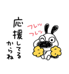 犬のバウピーの伝わるひと言（個別スタンプ：6）