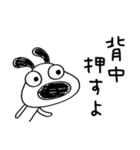 犬のバウピーの伝わるひと言（個別スタンプ：7）