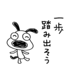 犬のバウピーの伝わるひと言（個別スタンプ：8）