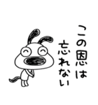 犬のバウピーの伝わるひと言（個別スタンプ：9）