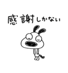 犬のバウピーの伝わるひと言（個別スタンプ：10）