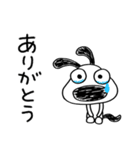 犬のバウピーの伝わるひと言（個別スタンプ：11）