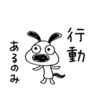 犬のバウピーの伝わるひと言（個別スタンプ：12）