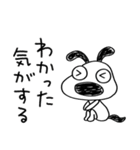犬のバウピーの伝わるひと言（個別スタンプ：13）