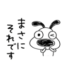 犬のバウピーの伝わるひと言（個別スタンプ：15）