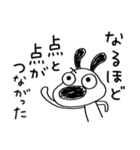 犬のバウピーの伝わるひと言（個別スタンプ：16）