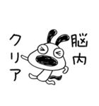犬のバウピーの伝わるひと言（個別スタンプ：18）