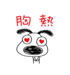 犬のバウピーの伝わるひと言（個別スタンプ：20）