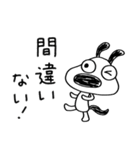 犬のバウピーの伝わるひと言（個別スタンプ：22）
