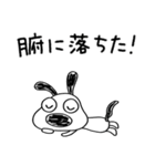 犬のバウピーの伝わるひと言（個別スタンプ：23）