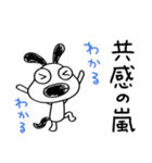 犬のバウピーの伝わるひと言（個別スタンプ：24）