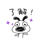 犬のバウピーの伝わるひと言（個別スタンプ：25）