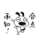 犬のバウピーの伝わるひと言（個別スタンプ：26）