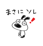 犬のバウピーの伝わるひと言（個別スタンプ：28）