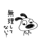 犬のバウピーの伝わるひと言（個別スタンプ：29）
