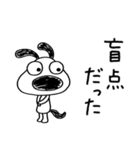犬のバウピーの伝わるひと言（個別スタンプ：35）