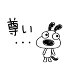 犬のバウピーの伝わるひと言（個別スタンプ：36）