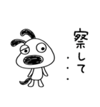 犬のバウピーの伝わるひと言（個別スタンプ：40）
