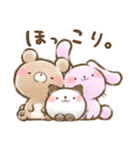【リメイク】「ほっこり。」スタンプ（個別スタンプ：2）