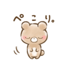 【リメイク】「ほっこり。」スタンプ（個別スタンプ：4）