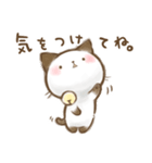 【リメイク】「ほっこり。」スタンプ（個別スタンプ：5）