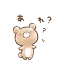 【リメイク】「ほっこり。」スタンプ（個別スタンプ：13）