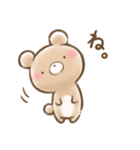 【リメイク】「ほっこり。」スタンプ（個別スタンプ：21）