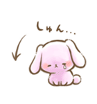 【リメイク】「ほっこり。」スタンプ（個別スタンプ：22）