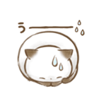 【リメイク】「ほっこり。」スタンプ（個別スタンプ：25）