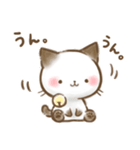 【リメイク】「ほっこり。」スタンプ（個別スタンプ：26）