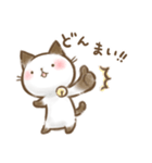 【リメイク】「ほっこり。」スタンプ（個別スタンプ：32）