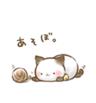 【リメイク】「ほっこり。」スタンプ（個別スタンプ：33）