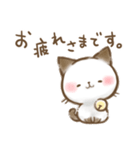 【リメイク】「ほっこり。」スタンプ（個別スタンプ：38）