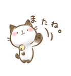 【リメイク】「ほっこり。」スタンプ（個別スタンプ：40）