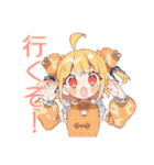 カンフー娘の中国語教室★ゆるかわ（個別スタンプ：19）