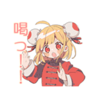 カンフー娘の中国語教室★ゆるかわ（個別スタンプ：36）