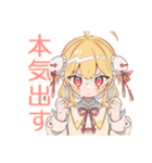カンフー娘の中国語教室★ゆるかわ（個別スタンプ：40）