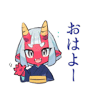 そっとアドバイス鬼娘★和風（個別スタンプ：2）